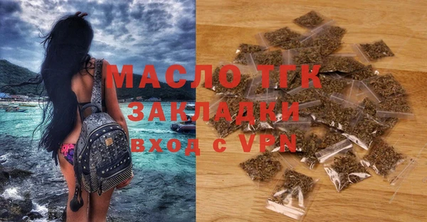 2c-b Баксан