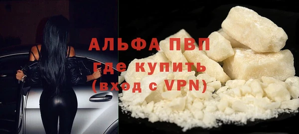 2c-b Баксан