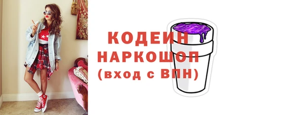 героин Балабаново