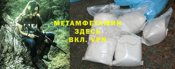 2c-b Баксан