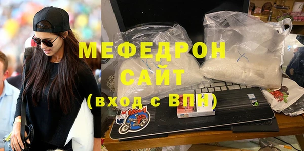 героин Балабаново