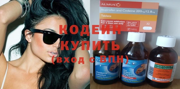 героин Балабаново