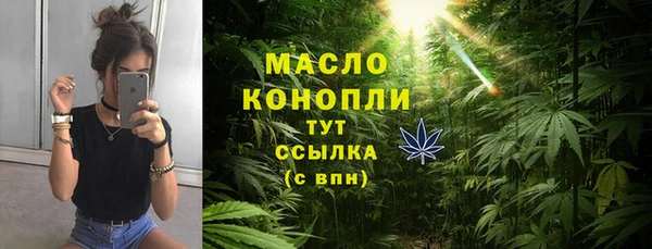 a pvp Нягань