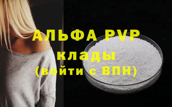 героин Балабаново