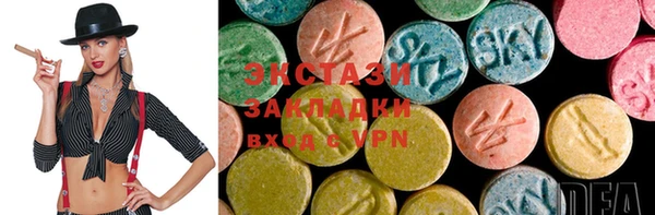героин Балабаново