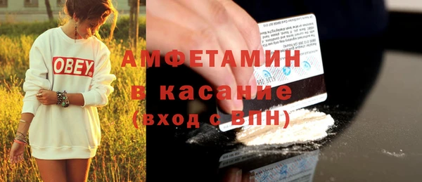 прущая мука Нязепетровск